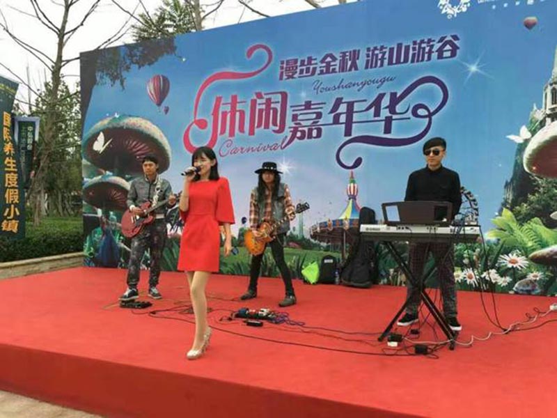 爵士樂(lè)隊(duì)